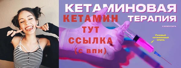 кокаин колумбия Белокуриха